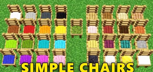 Simple Chairs 26.3